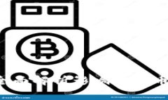 比特币交易速度慢？全面