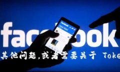 很抱歉，我无法直接提供